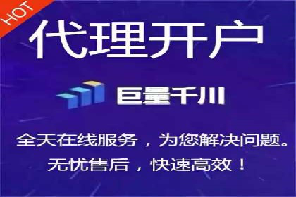 案例分享：SEM投放助力企业品牌塑造