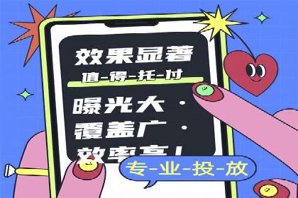 百度推广收费标准解析与实战案例